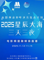 亚洲欧洲小视频